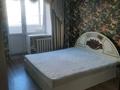 3-комнатная квартира · 65 м² · 1/9 этаж, мкр Уркер, К. Нарикбаева 9 — КОРГАЛДЖИНСКОЕ ШОССЕ за 280 000 ₸ в Астане, Нура р-н — фото 6