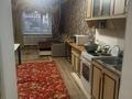 3-комнатная квартира · 65 м² · 1/9 этаж, мкр Уркер, К. Нарикбаева 9 — Коргалджинское шоссе за 300 000 ₸ в Астане, Нура р-н — фото 8