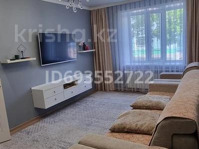 2-комнатная квартира, 62 м², 1/9 этаж, Ломова 154/3 за 28.3 млн 〒 в Павлодаре