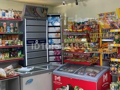 Магазины и бутики · 60 м² за 200 000 ₸ в Актобе, мкр 5