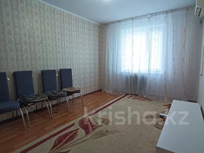 1-бөлмелі пәтер · 32 м² · 1/5 қабат, Актюбинская, бағасы: 8.8 млн ₸ в Актобе