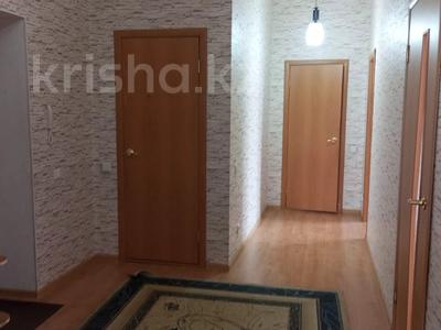 3-комнатная квартира · 106 м² · 10/13 этаж, ул. Косшыгулулы 3/1 за 50 млн ₸ в Астане, Сарыарка р-н