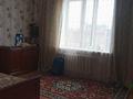 3-комнатная квартира · 106 м² · 10/13 этаж, ул. Косшыгулулы 3/1 за 50 млн ₸ в Астане, Сарыарка р-н — фото 2