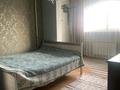 3-комнатная квартира, 72.5 м², 6/9 этаж, мкр Аксай-4 83 за 41 млн 〒 в Алматы, Ауэзовский р-н — фото 5