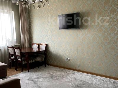 3-комнатная квартира, 72.5 м², 6/9 этаж, мкр Аксай-4 83 за 42.5 млн 〒 в Алматы, Ауэзовский р-н
