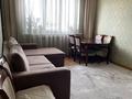 3-комнатная квартира, 72.5 м², 6/9 этаж, мкр Аксай-4 83 за 41 млн 〒 в Алматы, Ауэзовский р-н — фото 11