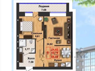 2-комнатная квартира, 73.3 м², 4/5 этаж, Миржакып Дулатова за 19.8 млн 〒 в Кокшетау