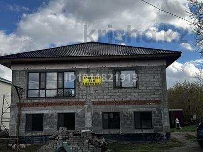 Отдельный дом · 5 комнат · 277 м² · 10 сот., ул. Абылая-хана 73 за 30 млн ₸ в Акмолинской обл.