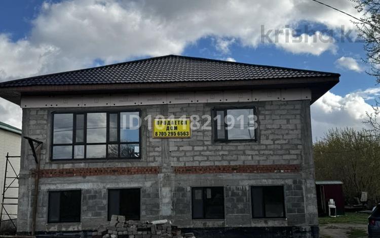 Отдельный дом · 5 комнат · 277 м² · 10 сот., ул. Абылая-хана 73 за 30 млн ₸ в Акмолинской обл. — фото 2