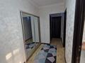 2-комнатная квартира · 52 м² · 4/5 этаж, мкр Таугуль, щепкина — Ведомственный дом за 40.5 млн ₸ в Алматы, Ауэзовский р-н — фото 10
