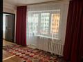 2-комнатная квартира · 52 м² · 4/5 этаж, мкр Таугуль, щепкина — Ведомственный дом за 40.5 млн ₸ в Алматы, Ауэзовский р-н — фото 4