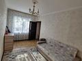 2-комнатная квартира · 52 м² · 4/5 этаж, мкр Таугуль, щепкина — Ведомственный дом за 40.5 млн ₸ в Алматы, Ауэзовский р-н — фото 6