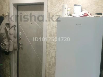 1-бөлмелі пәтер · 28 м² · 1/5 қабат, Марденова 9, бағасы: 7 млн ₸ в Экибастузе