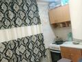 1-бөлмелі пәтер · 28 м² · 1/5 қабат, Марденова 9, бағасы: 7 млн ₸ в Экибастузе — фото 4