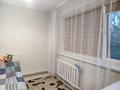 4-бөлмелі пәтер · 62.4 м² · 5/5 қабат, Маяковского, бағасы: 21.5 млн ₸ в Костанае — фото 13