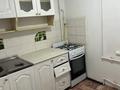 1-комнатная квартира · 35 м² · 3/6 этаж, Старый город, Алтынсарина 37 за 100 000 ₸ в Актобе