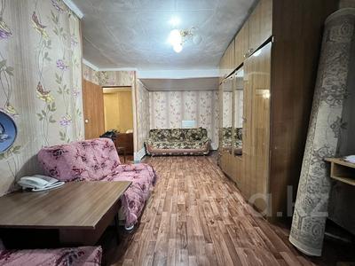 1-комнатная квартира, 31.2 м², 1/5 этаж, Московская 23 за 4.5 млн 〒 в Шахтинске