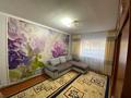 Отдельный дом · 3 комнаты · 75 м², Ломоносова 19 за 230 000 ₸ в Таразе — фото 10