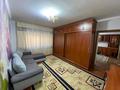 Отдельный дом · 3 комнаты · 75 м², Ломоносова 19 за 230 000 ₸ в Таразе — фото 11