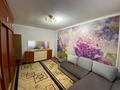 Отдельный дом · 3 комнаты · 75 м², Ломоносова 19 за 230 000 ₸ в Таразе — фото 9