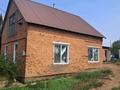 Дача · 3 комнаты · 70 м² · 6 сот., Металлург 5 207 за 3.2 млн ₸ в Усть-Каменогорске, Ахмирово