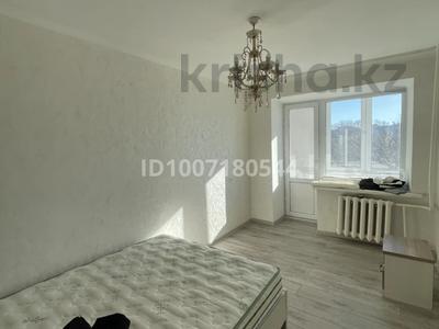 3-комнатная квартира · 70 м² · 4/5 этаж, Астана за 36.5 млн ₸ в Усть-Каменогорске, Ульбинский