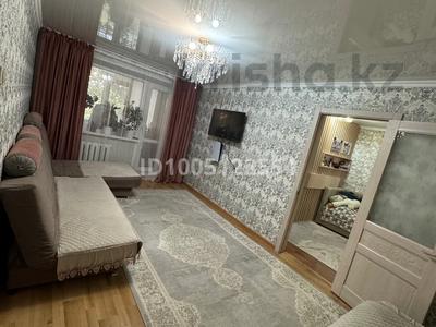 3-комнатная квартира · 62 м² · 1/5 этаж, 9-й микрорайон, 9мкр 7 — СХИ за 25.8 млн 〒 в Костанае