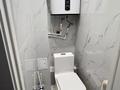 5-бөлмелі пәтер · 96.3 м² · 5/10 қабат, мкр Юго-Восток, Мкр Степной 4 29 — Торговый дом Алмаз, бағасы: 46 млн ₸ в Караганде, Казыбек би р-н — фото 14