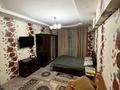 1-комнатная квартира · 40 м² · 1/9 этаж, Молдагуловои 32 — Цум.Арбат.Сызганова. за 15 000 ₸ в Алматы, Алмалинский р-н
