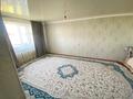 3-бөлмелі пәтер · 70 м² · 3/3 қабат, Жангозина 12 — Городок баня, бағасы: 21 млн ₸ в Каскелене
