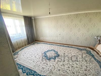 3-бөлмелі пәтер · 70 м² · 3/3 қабат, Жангозина 12 — Городок баня, бағасы: 21 млн ₸ в Каскелене