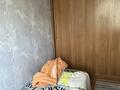 4-бөлмелі пәтер · 74 м² · 4/5 қабат, мкр Орбита-1 24, бағасы: 65 млн ₸ в Алматы, Бостандыкский р-н — фото 13