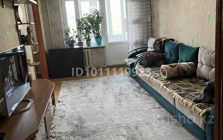 4-комнатная квартира · 74 м² · 4/5 этаж, мкр Орбита-1 24 за 59.9 млн ₸ в Алматы, Бостандыкский р-н — фото 3