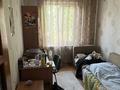 4-бөлмелі пәтер · 74 м² · 4/5 қабат, мкр Орбита-1 24, бағасы: 65 млн ₸ в Алматы, Бостандыкский р-н — фото 7