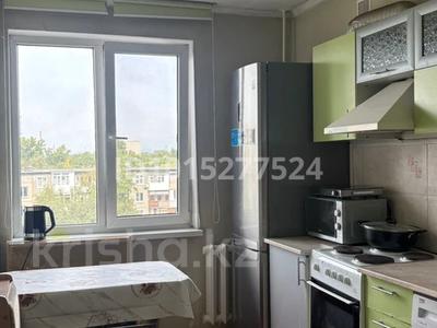 3 бөлме · 52 м² · 6/9 қабат, Карбышева 48 — Парк Самал, бағасы: 50 000 ₸ в Усть-Каменогорске