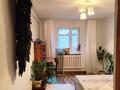 Отдельный дом · 4 комнаты · 89 м² · 4.7 сот., Калиева за 20 млн ₸ в Талдыкоргане — фото 10