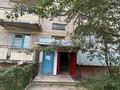 2-бөлмелі пәтер · 43.5 м² · 2/5 қабат, Қора 20, бағасы: 6.8 млн ₸ в Текели