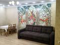 2-бөлмелі пәтер · 53 м² · 17/19 қабат, Брусиловского 167, бағасы: 280 000 ₸ в Алматы, Алмалинский р-н