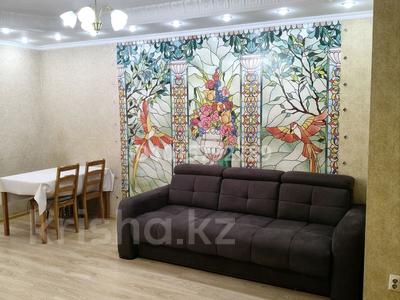 2-комнатная квартира · 53 м² · 17/19 этаж, Брусиловского 167 за 280 000 ₸ в Алматы, Алмалинский р-н