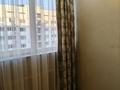 2-бөлмелі пәтер · 53 м² · 17/19 қабат, Брусиловского 167, бағасы: 280 000 ₸ в Алматы, Алмалинский р-н — фото 10