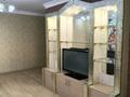 2-бөлмелі пәтер · 53 м² · 17/19 қабат, Брусиловского 167, бағасы: 280 000 ₸ в Алматы, Алмалинский р-н — фото 4