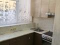 2-бөлмелі пәтер · 53 м² · 17/19 қабат, Брусиловского 167, бағасы: 280 000 ₸ в Алматы, Алмалинский р-н — фото 5