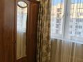 2-бөлмелі пәтер · 53 м² · 17/19 қабат, Брусиловского 167, бағасы: 280 000 ₸ в Алматы, Алмалинский р-н — фото 9