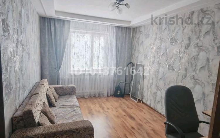 3-комнатная квартира · 66 м² · 9/9 этаж, Набережная 41 — Профилакторий "Евразия" за 13.5 млн ₸ в Аксу — фото 2