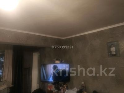2-бөлмелі пәтер · 48 м² · 5/5 қабат, Зачаганск пгт ш/а., Камбар батыра 8, бағасы: 16 млн ₸ в Уральске, мкр. Зачаганск пгт