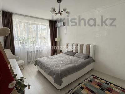 3-комнатная квартира · 76 м² · 1/9 этаж, мкр Нурсая 121 за 33 млн ₸ в Атырау