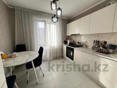 2-комнатная квартира · 53.2 м² · 4/5 этаж, 8-й микрорайон 16 за 29 млн ₸ в Костанае