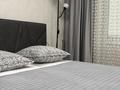 1-бөлмелі пәтер · 42 м² · 1/9 қабат, Валиханова 156 — Бурабай ,Кристалл ,Воинская часть, бағасы: 2 000 〒 в Кокшетау — фото 15