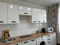 1-бөлмелі пәтер · 42 м² · 1/9 қабат, Валиханова 156 — Бурабай ,Кристалл ,Воинская часть, бағасы: 2 000 〒 в Кокшетау — фото 5