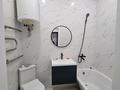 1-комнатная квартира · 44 м² · 2/10 этаж, 32В мкр, 32В ш/а. 68 за 16 млн ₸ в Актау — фото 10